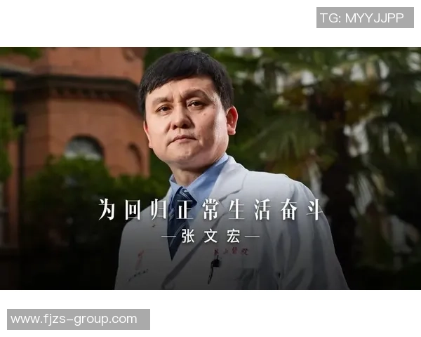 足球巨星心声：他们的真实语录揭示职业生涯背后的坚韧与奋斗